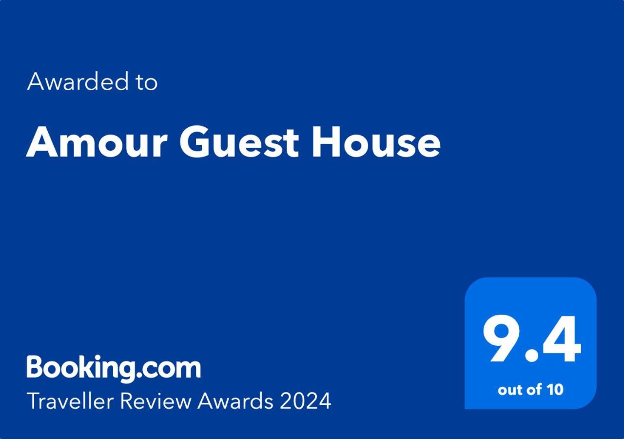 Amour Guest House 조지 외부 사진